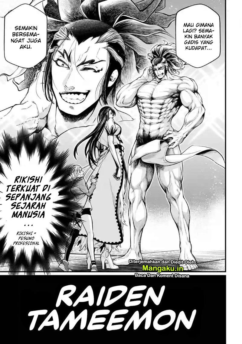 Chapter 31.1 - halaman 18