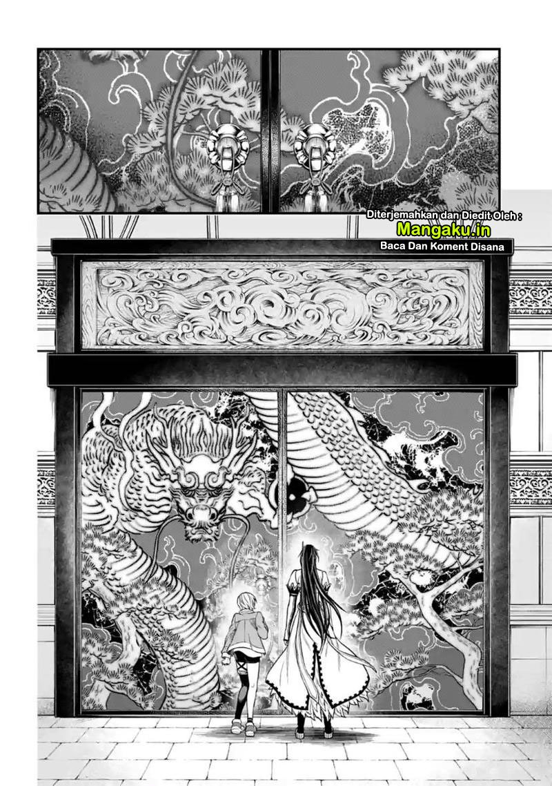 Chapter 31.1 - halaman 8