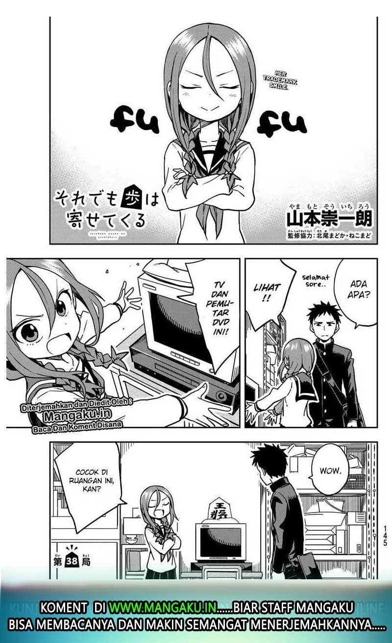 Chapter 38 - halaman 3