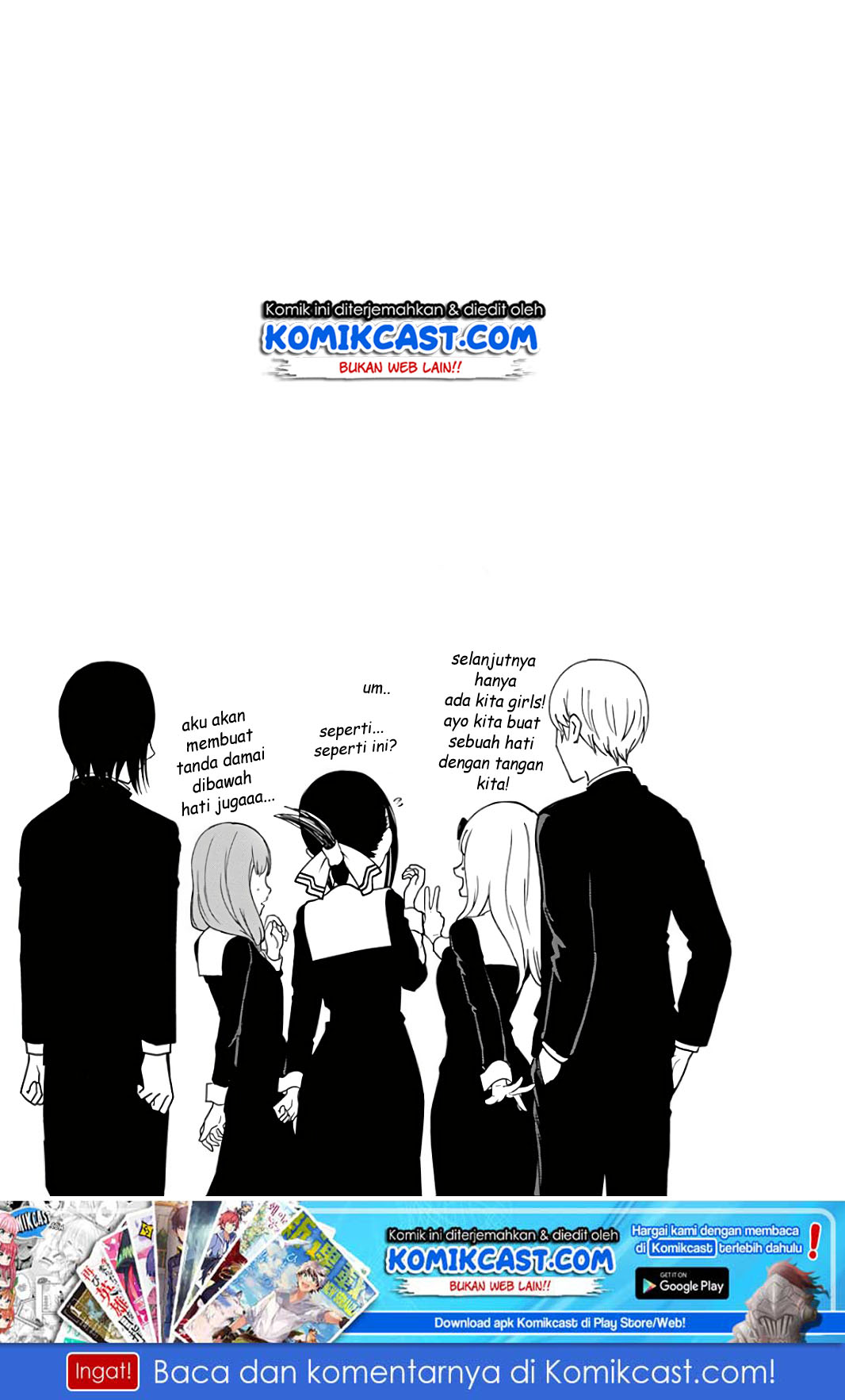 Chapter 171.3 - halaman 12
