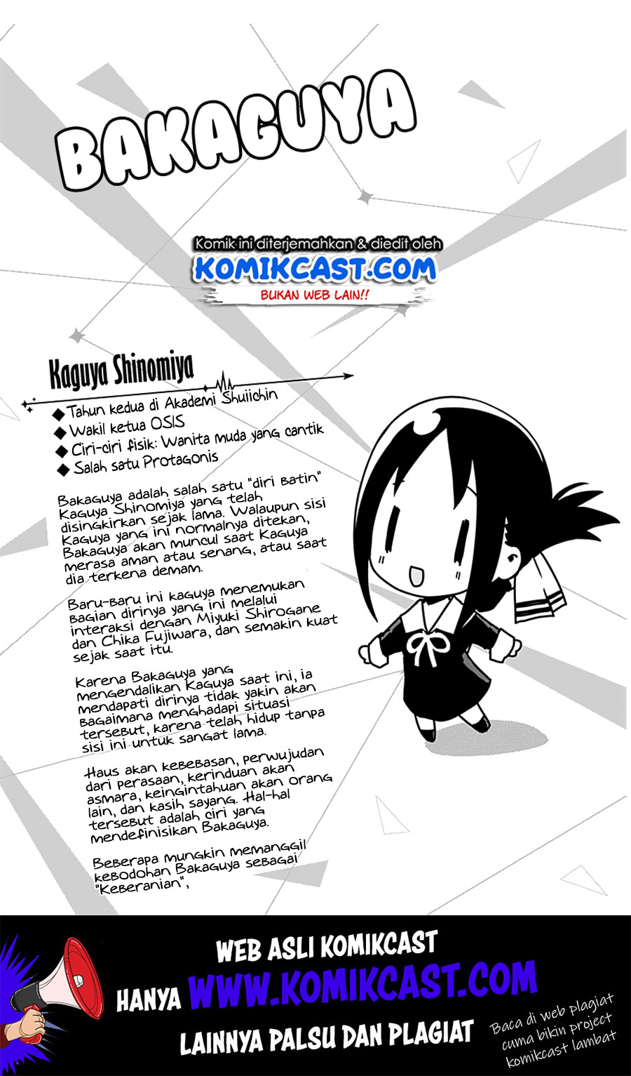Chapter 171.2 - halaman 8