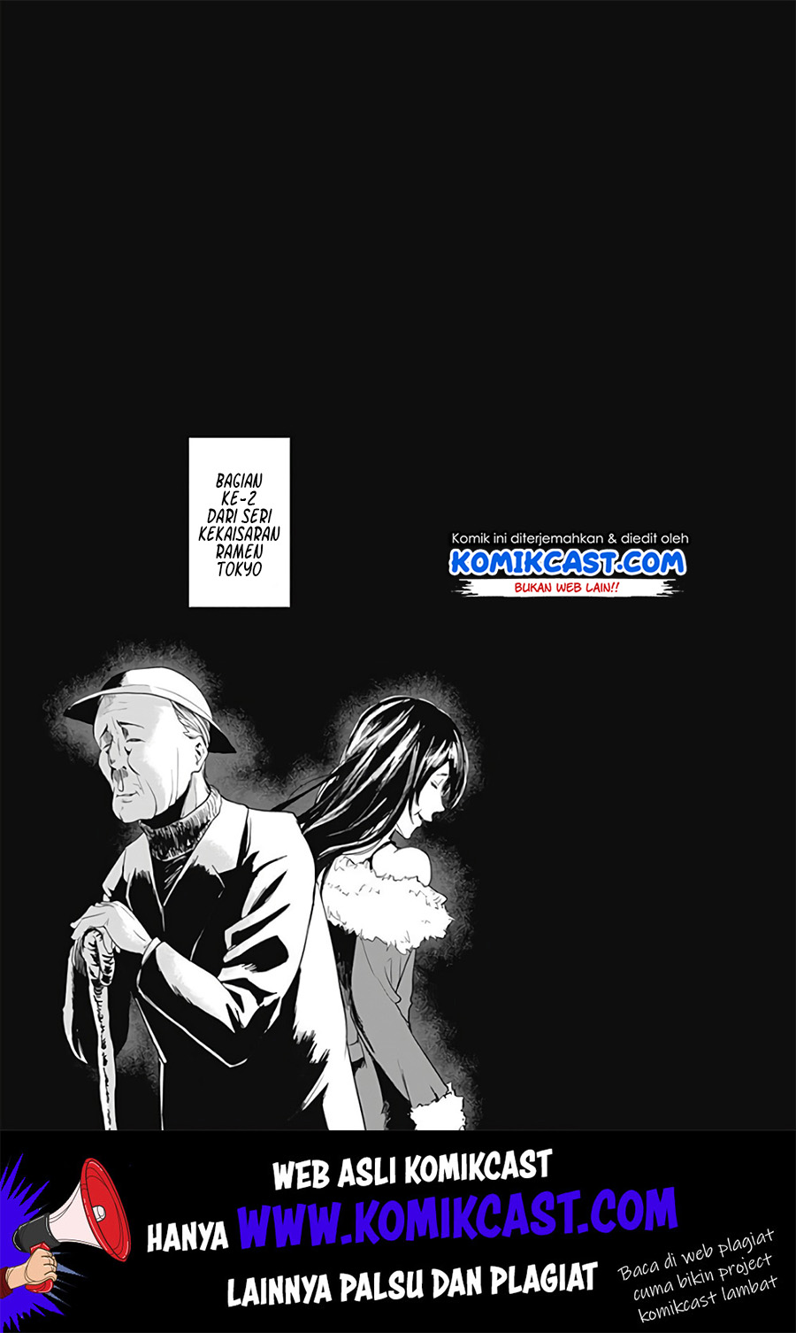 Chapter 171.1 - halaman 4