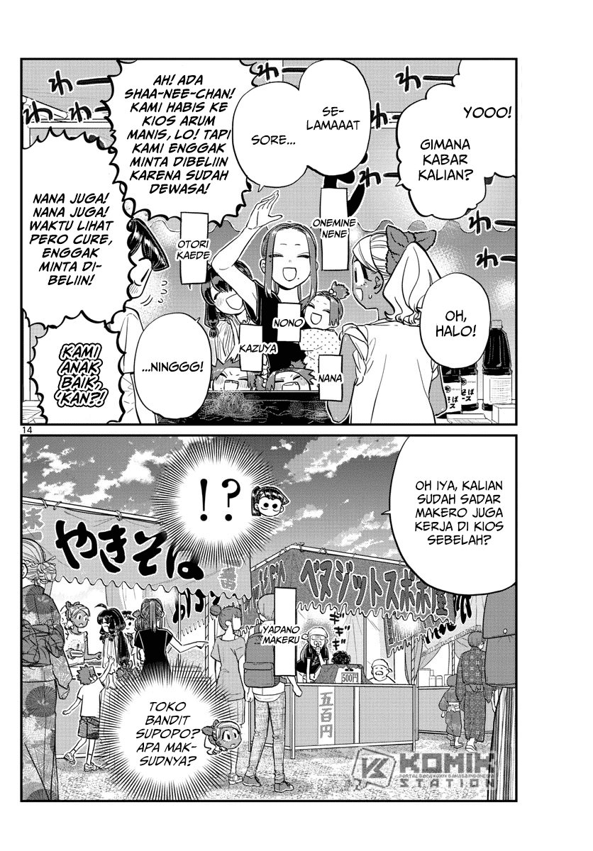 Chapter 193 - halaman 17