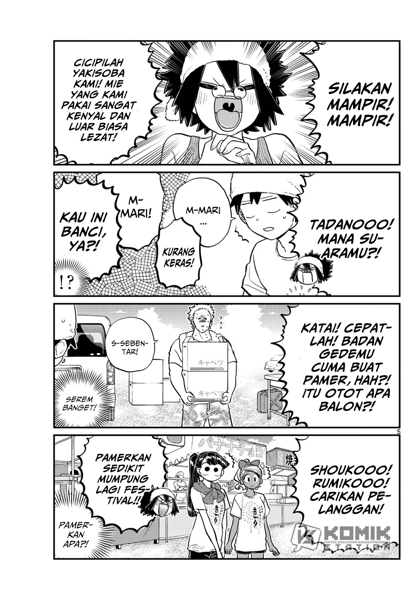 Chapter 193 - halaman 8