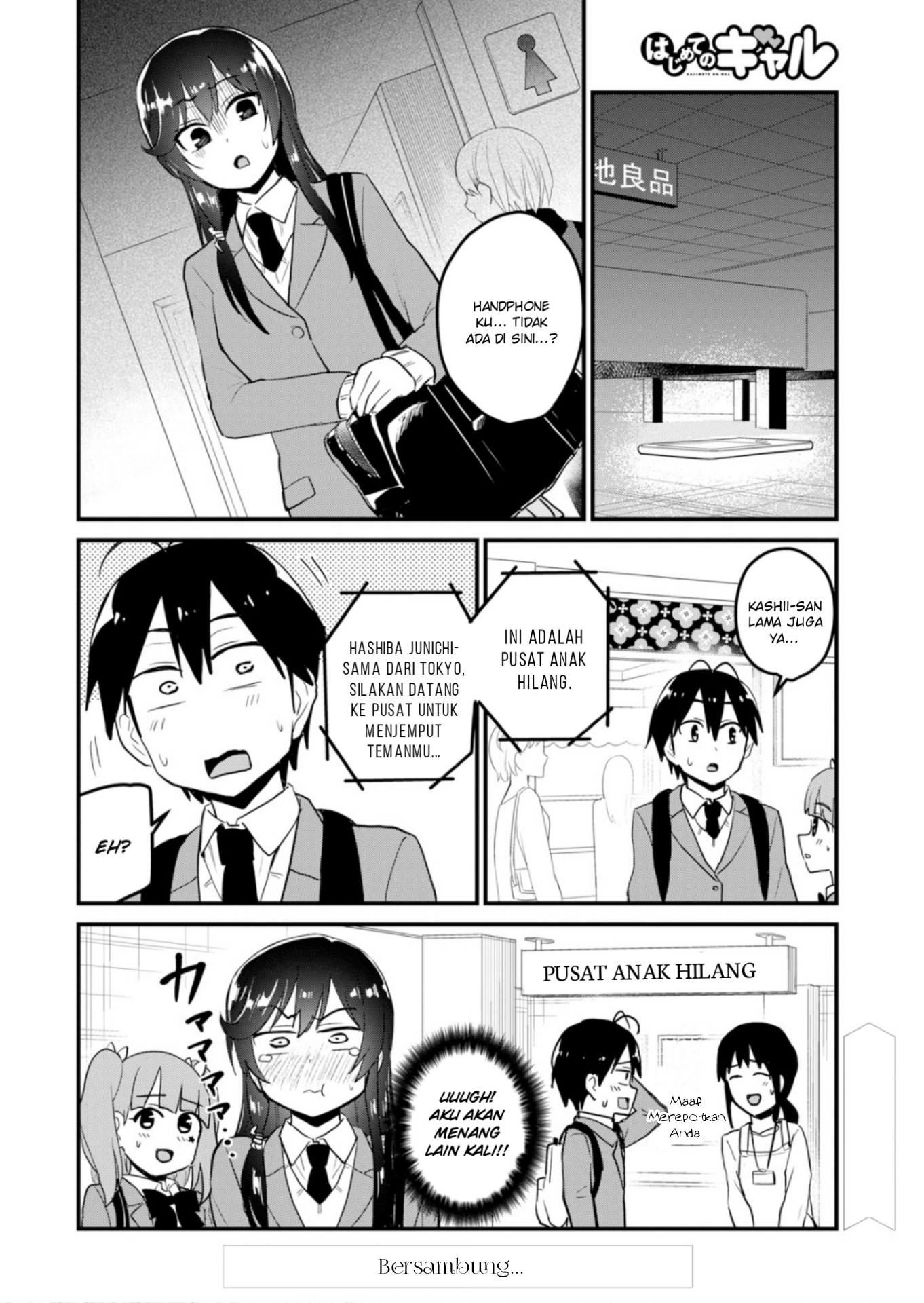 Chapter 89 - halaman 14