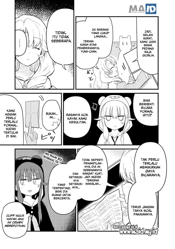 Chapter 44 - halaman 17