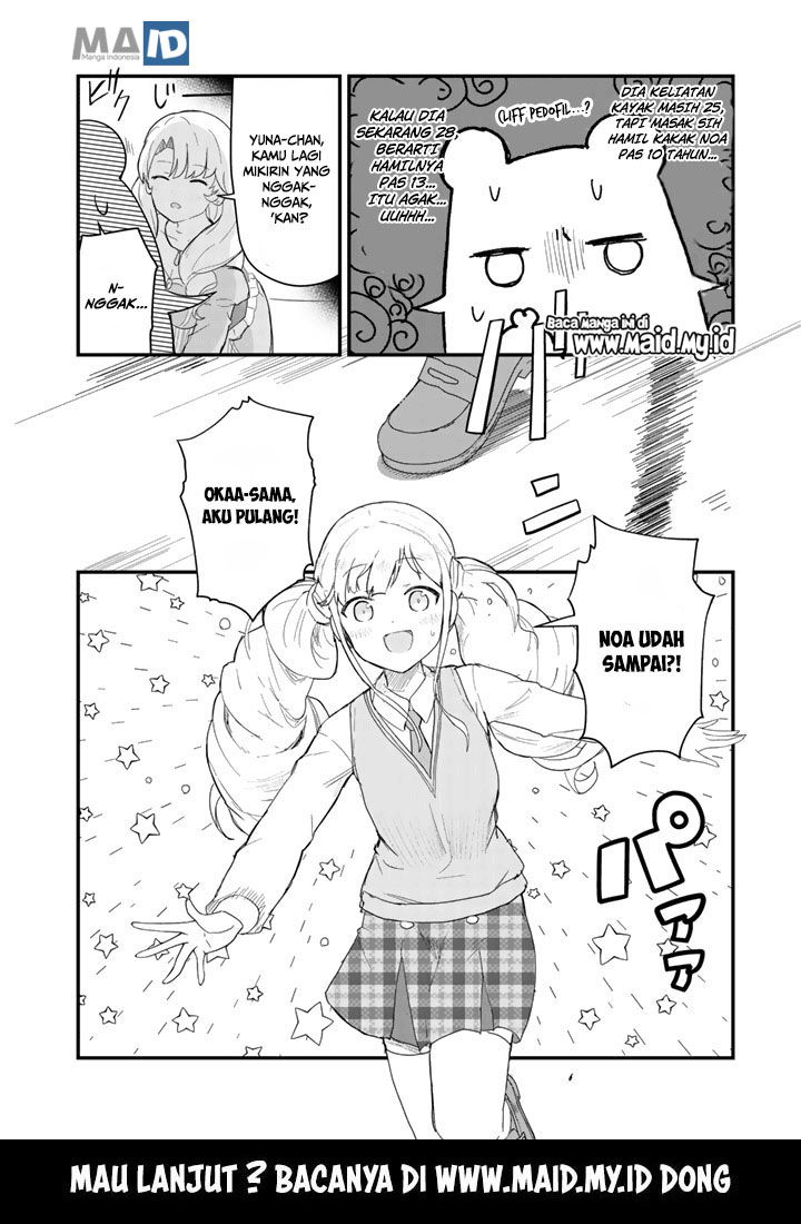 Chapter 44 - halaman 20