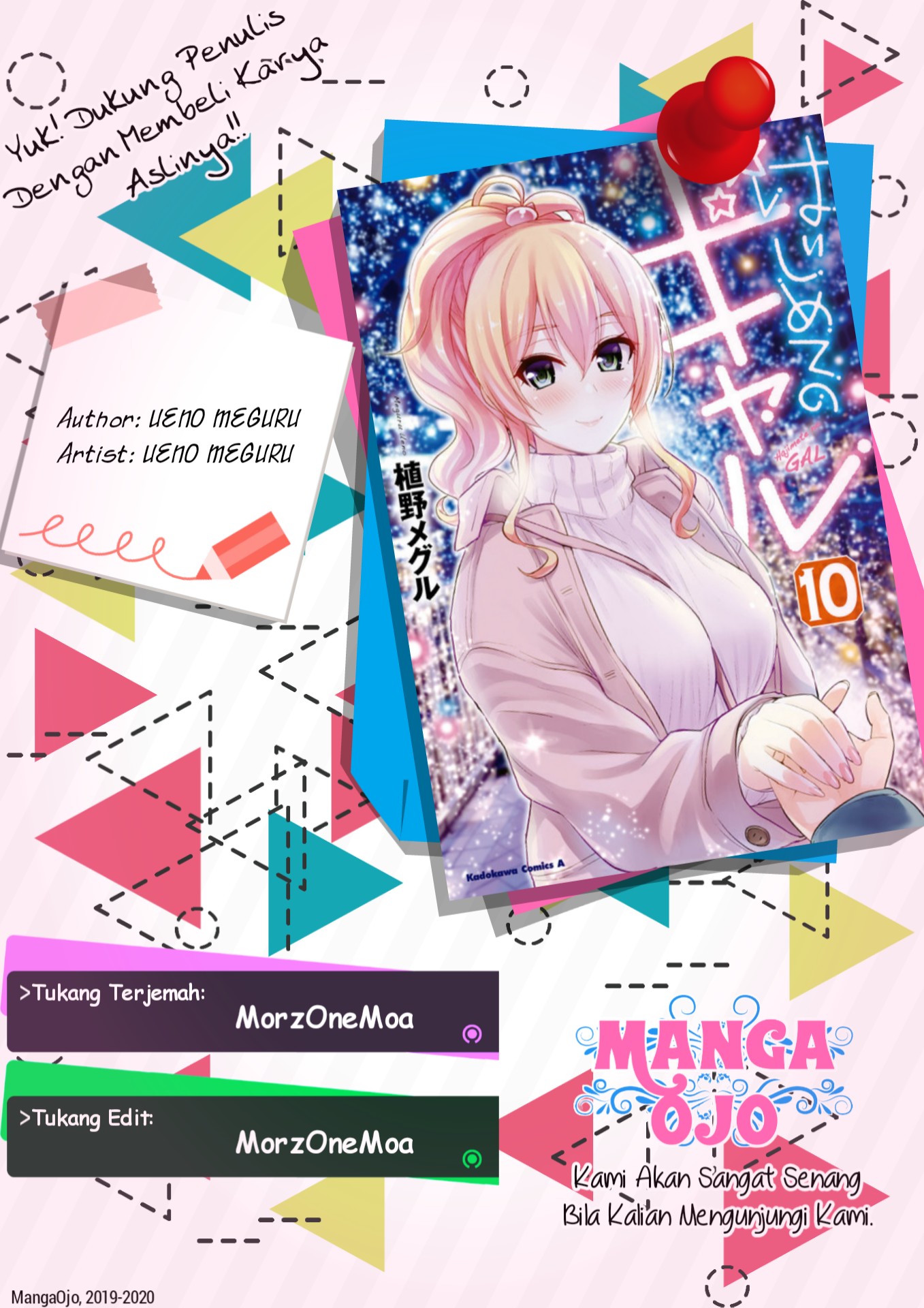 Chapter 88 - halaman 2