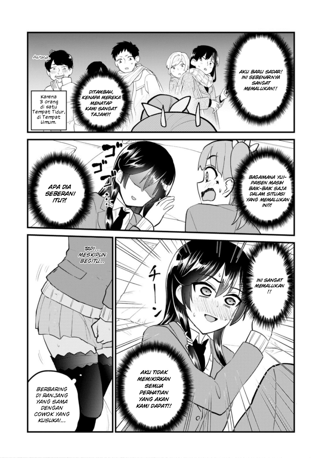 Chapter 88 - halaman 14