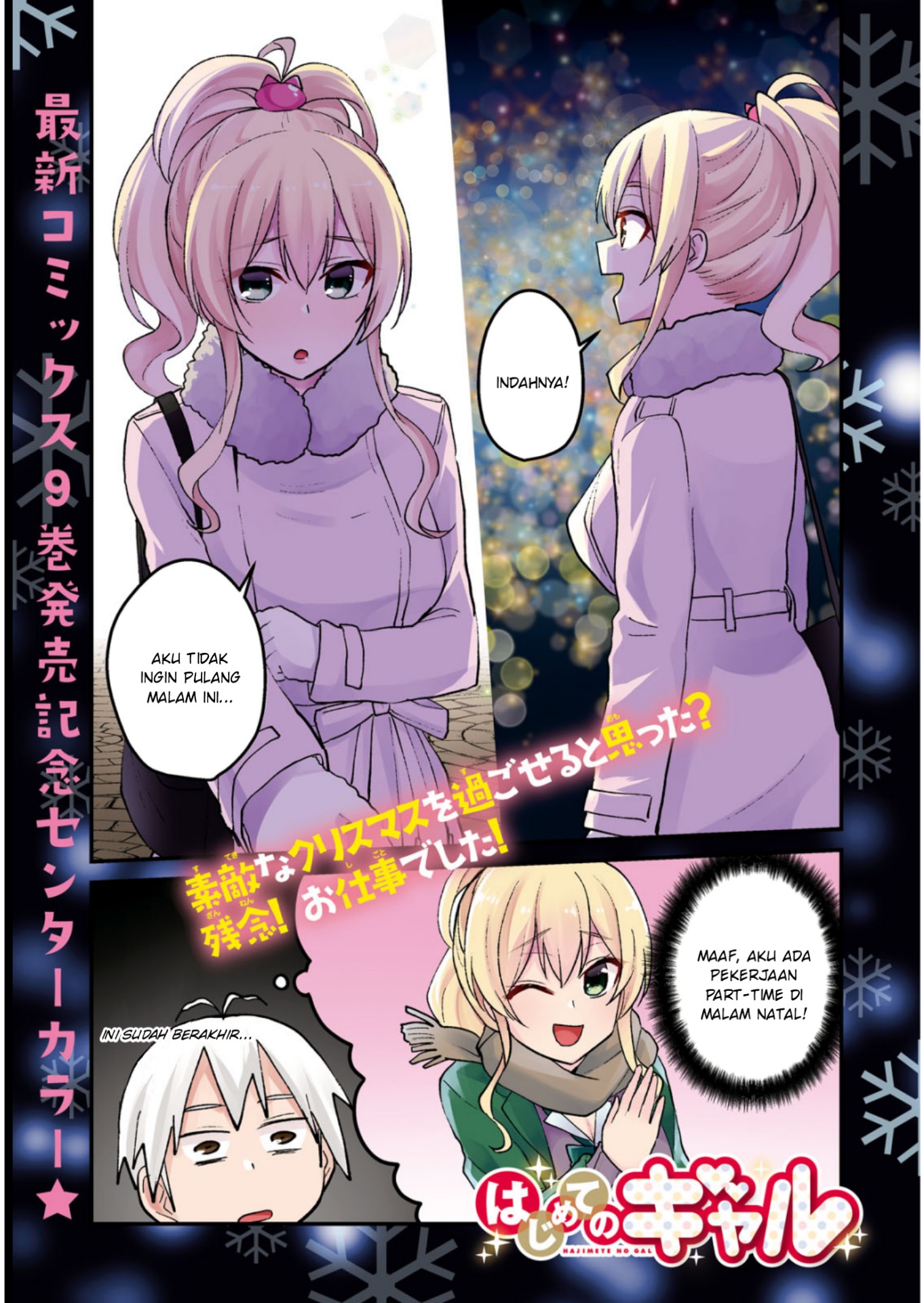 Chapter 88 - halaman 4