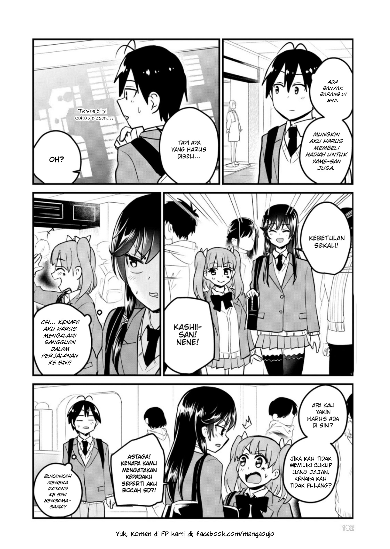 Chapter 88 - halaman 8