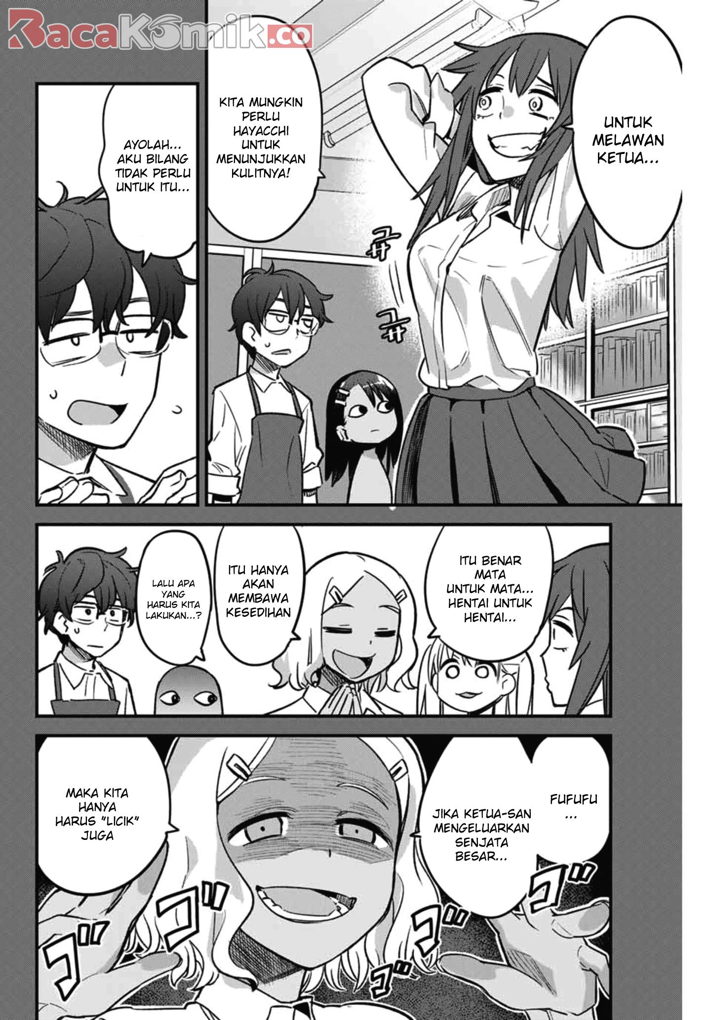Chapter 43 - halaman 13