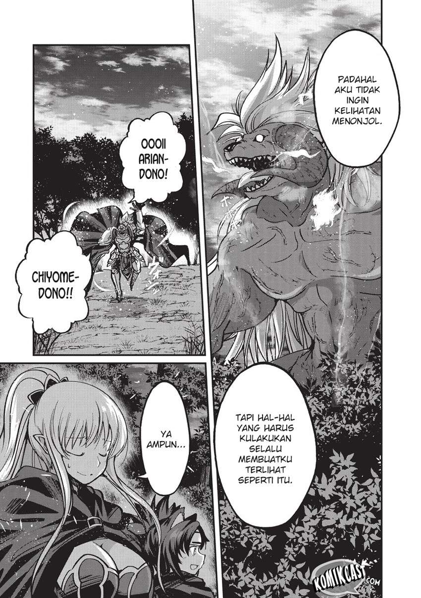 Chapter 20 - halaman 32