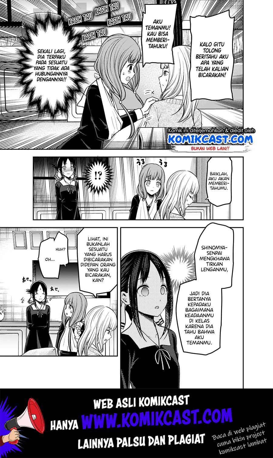 Chapter 172 - halaman 17