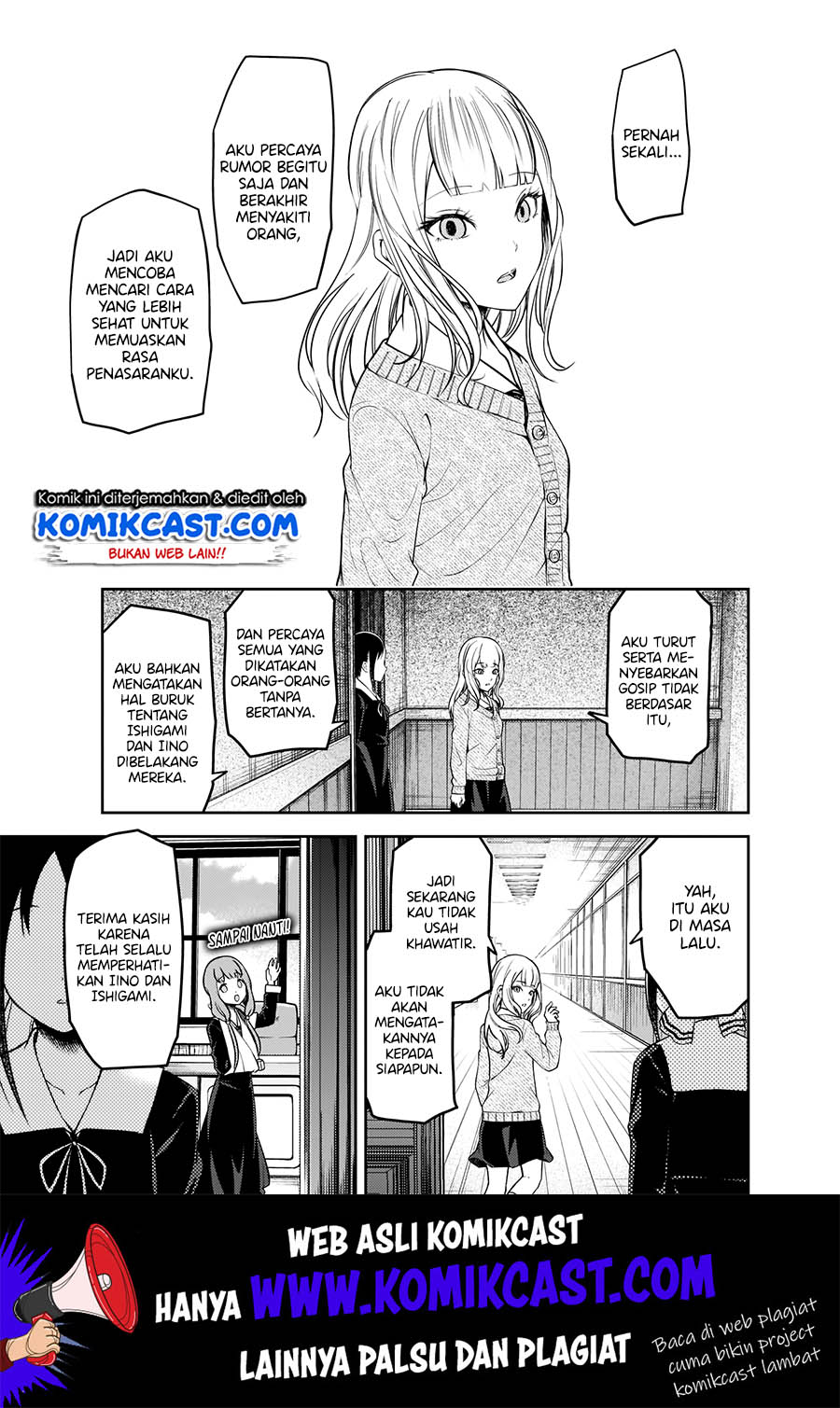 Chapter 172 - halaman 19