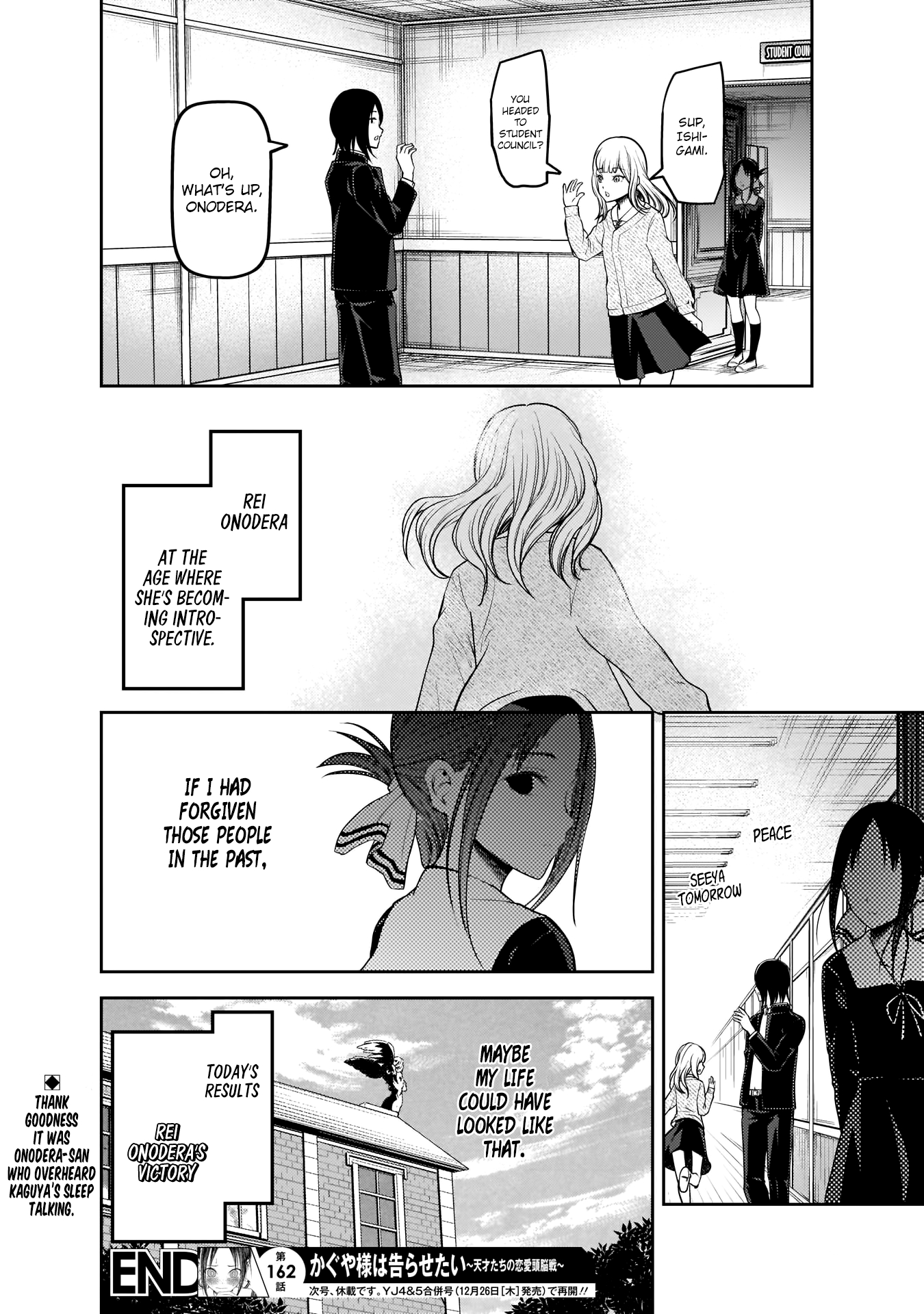 Chapter 172 - halaman 21
