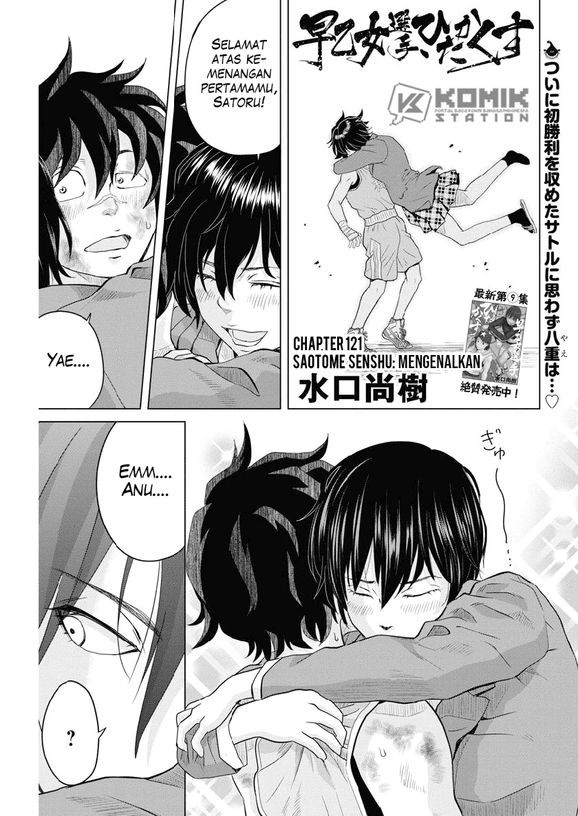 Chapter 121 - halaman 4