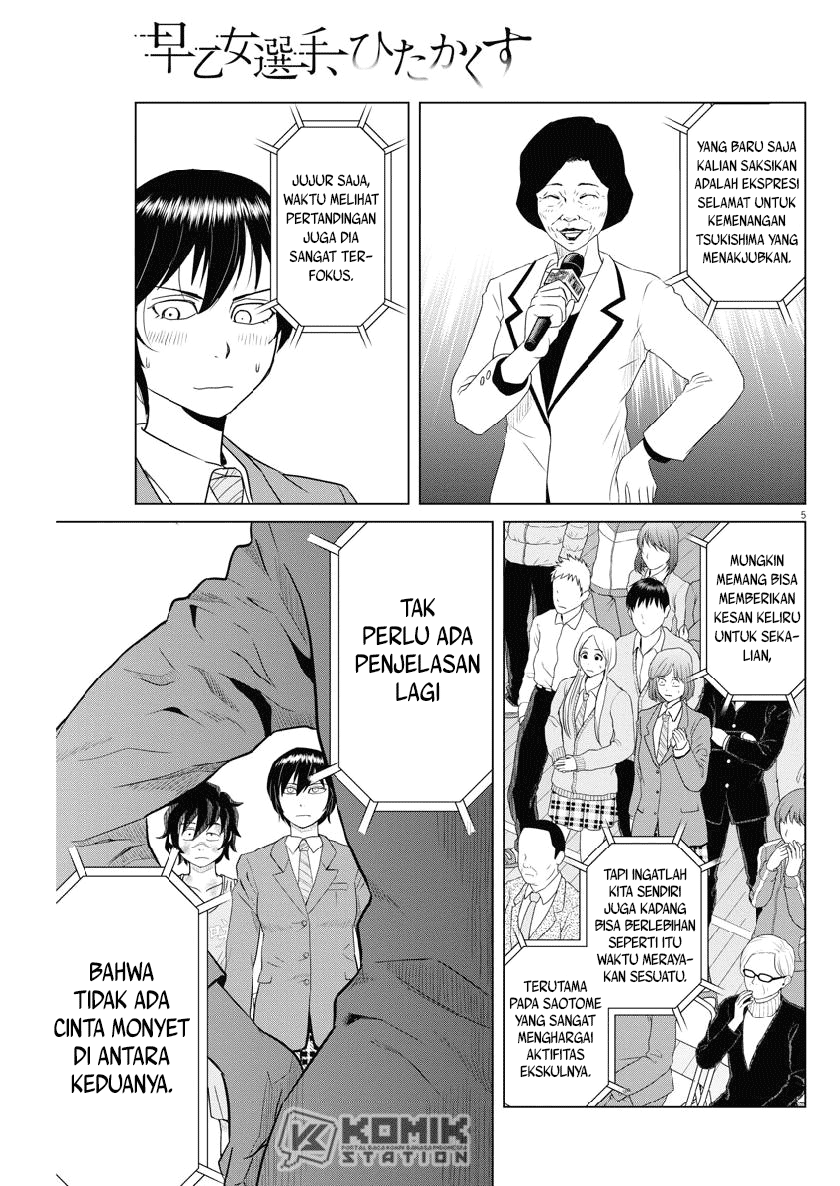Chapter 121 - halaman 8