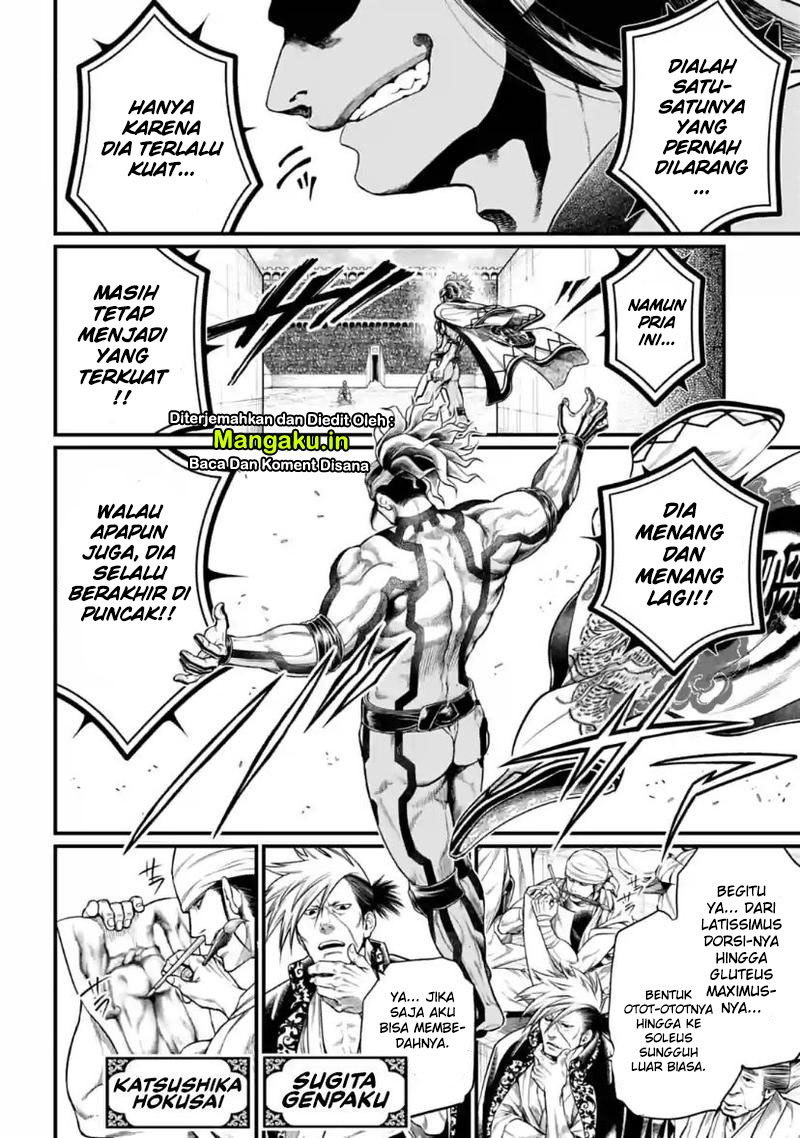 Chapter 31.2 - halaman 12
