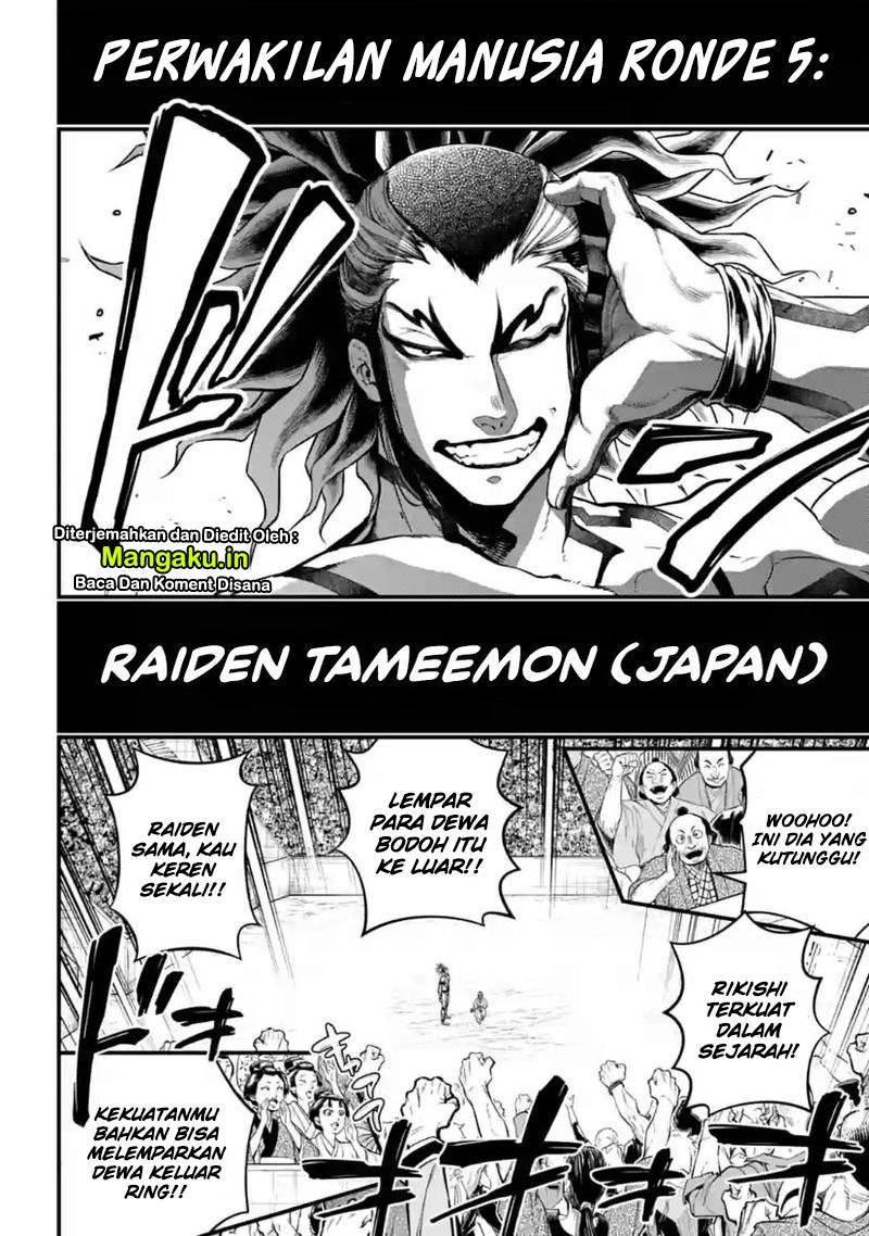 Chapter 31.2 - halaman 16