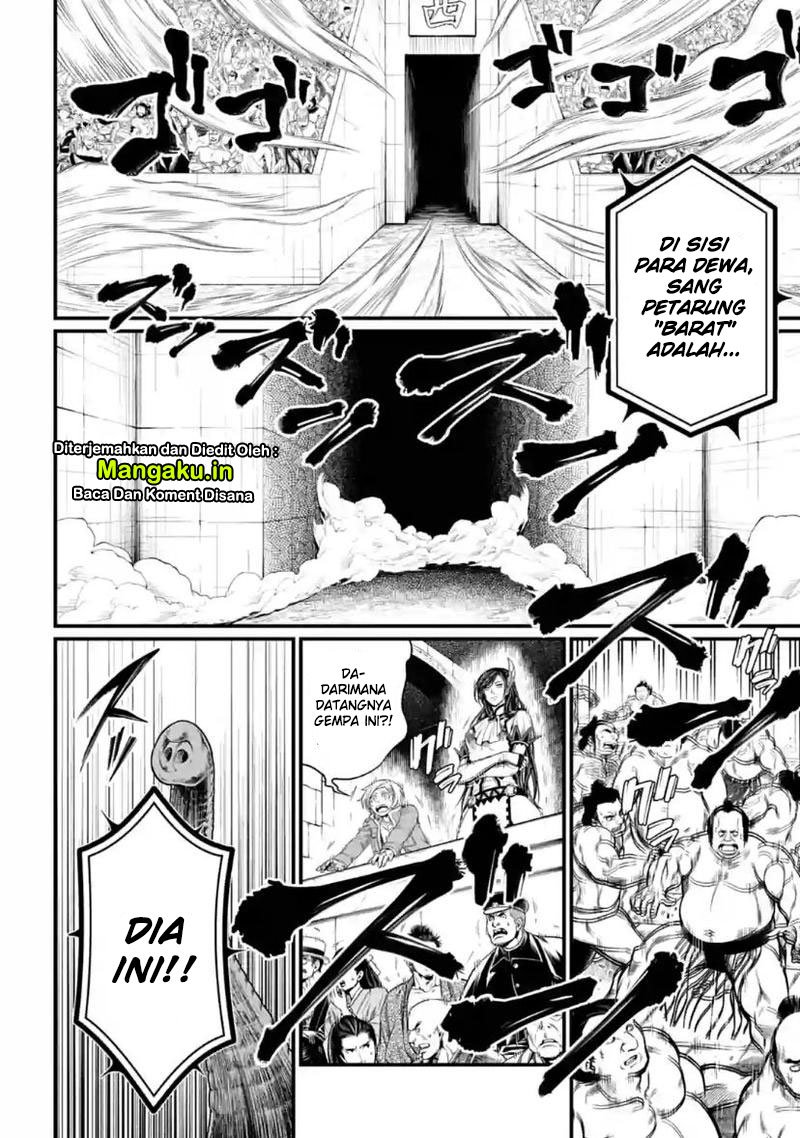 Chapter 31.2 - halaman 18