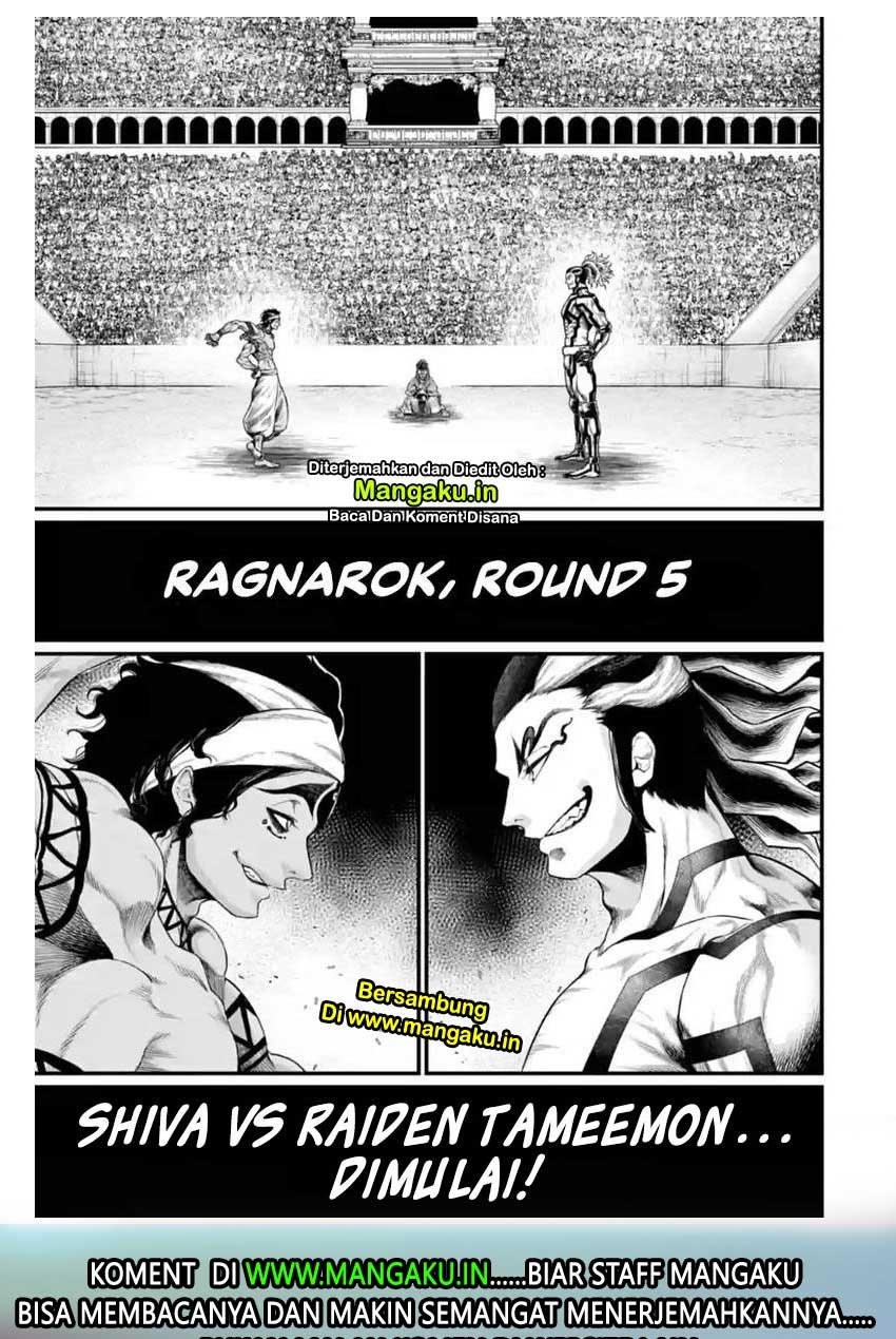 Chapter 31.2 - halaman 25