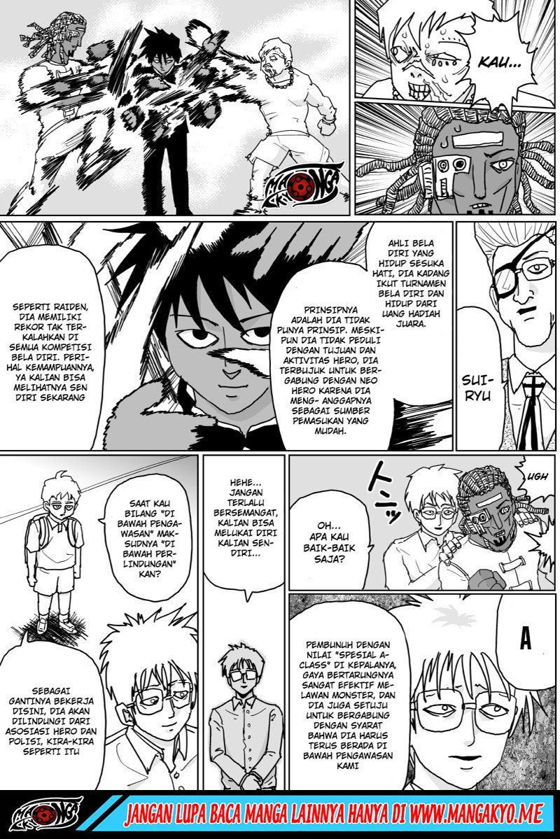 Chapter 125 - halaman 12