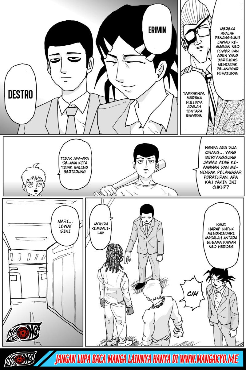 Chapter 125 - halaman 14