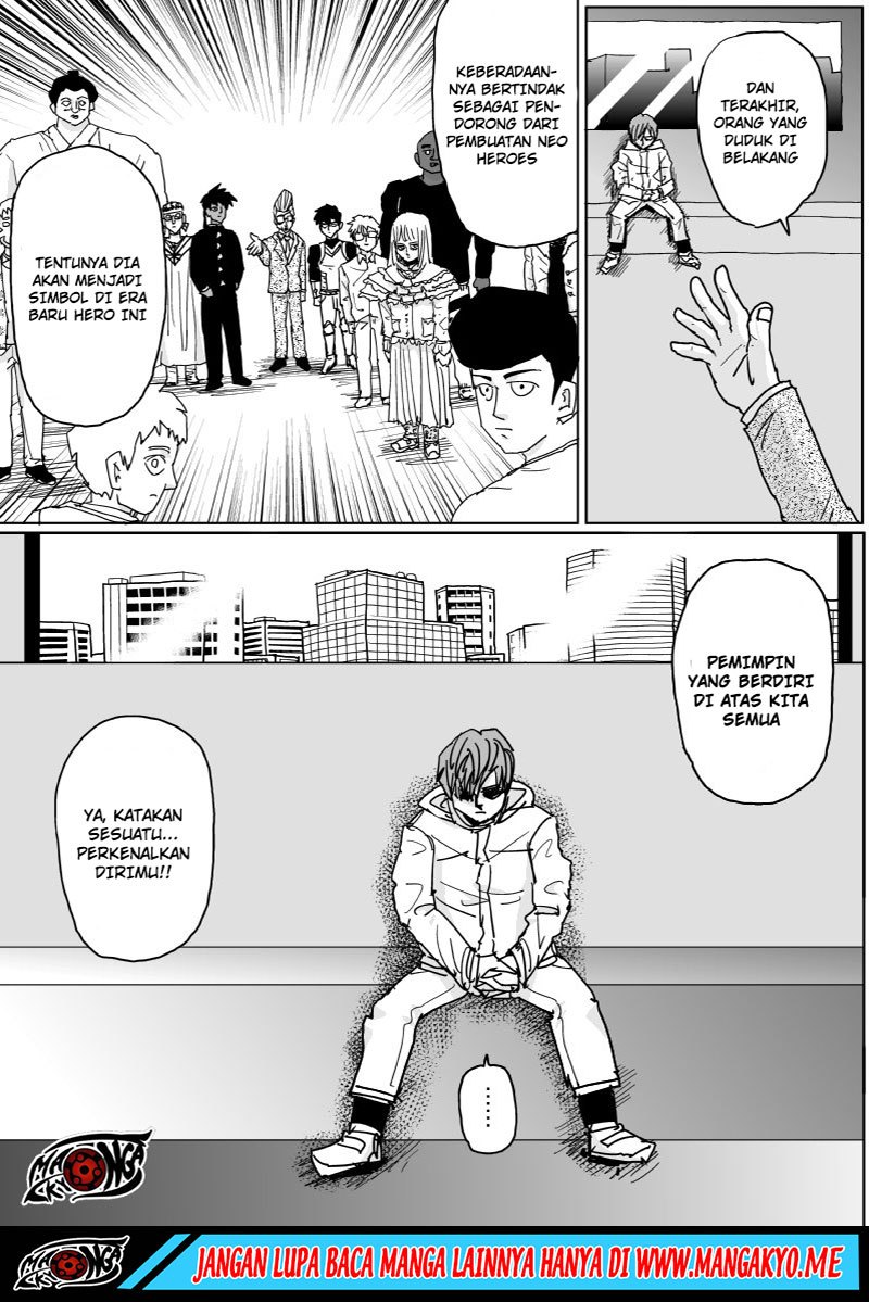 Chapter 125 - halaman 16