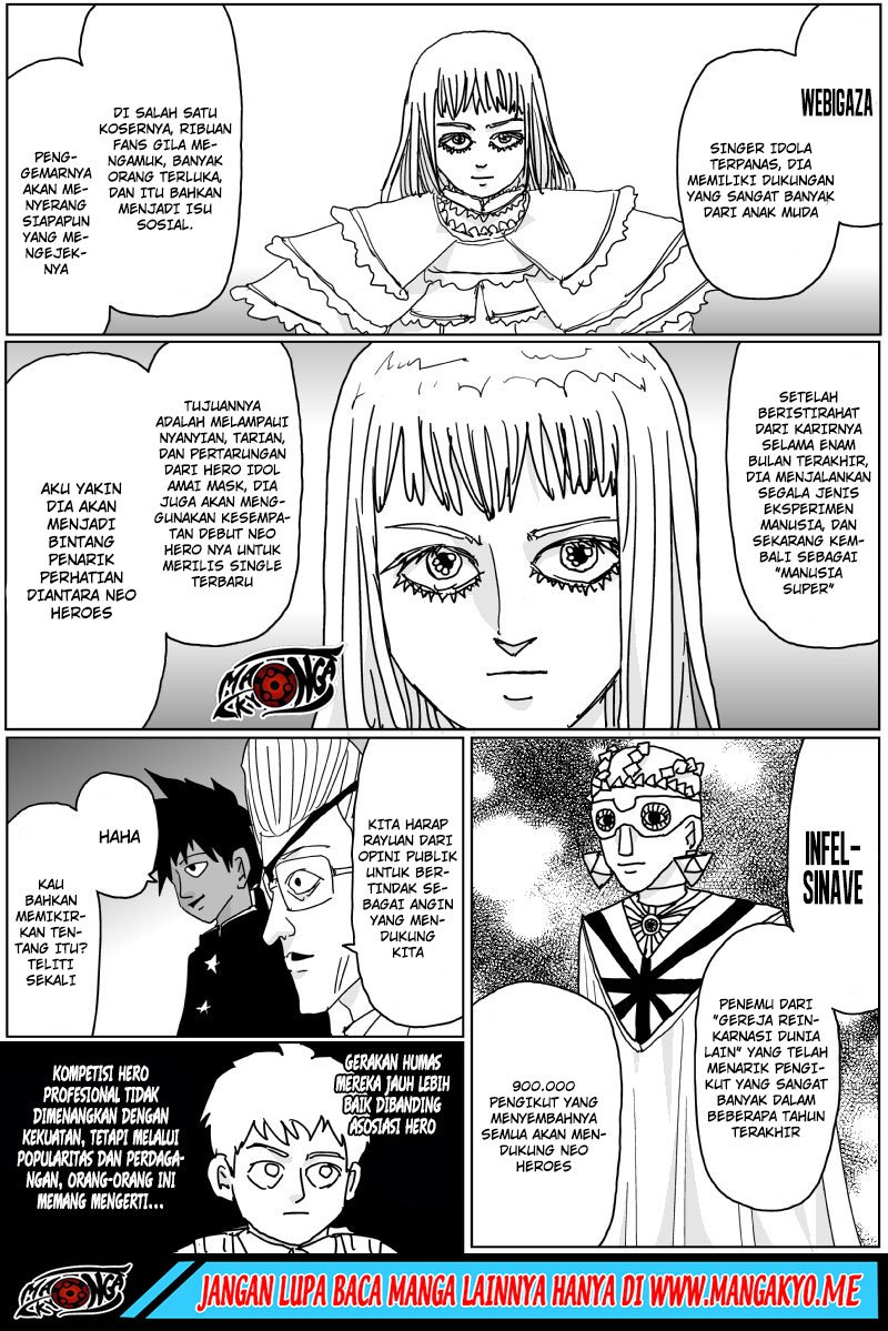 Chapter 125 - halaman 4