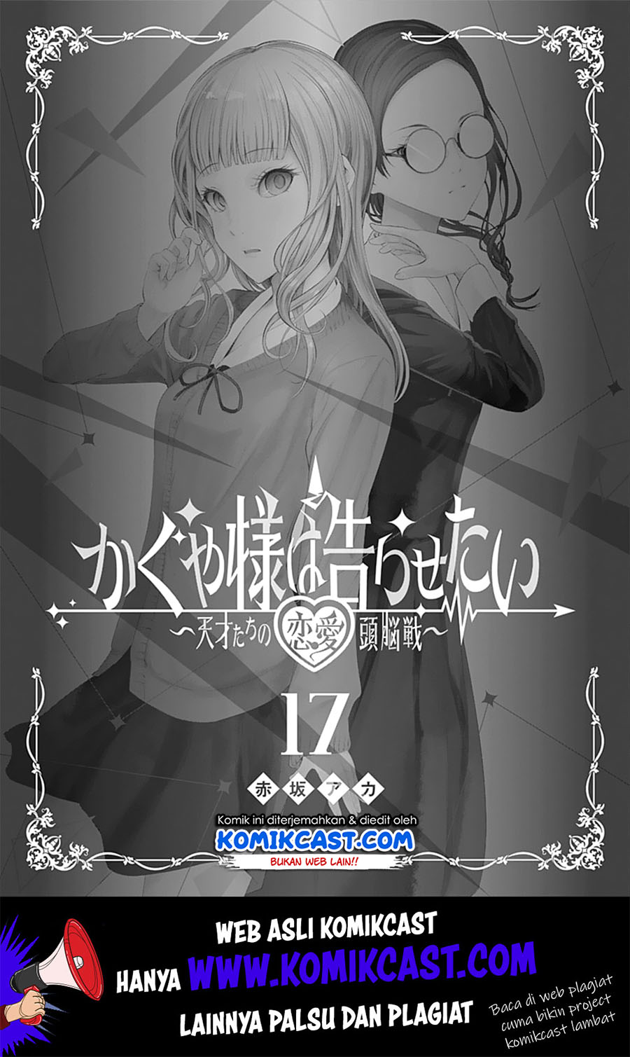 Chapter 172.3 - halaman 3