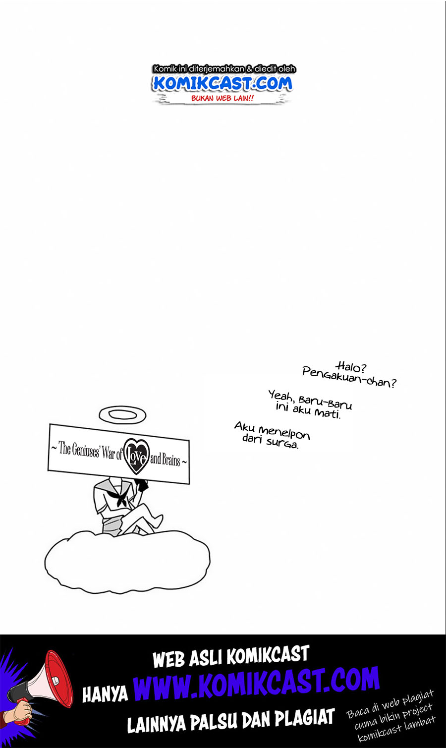 Chapter 172.2 - halaman 3