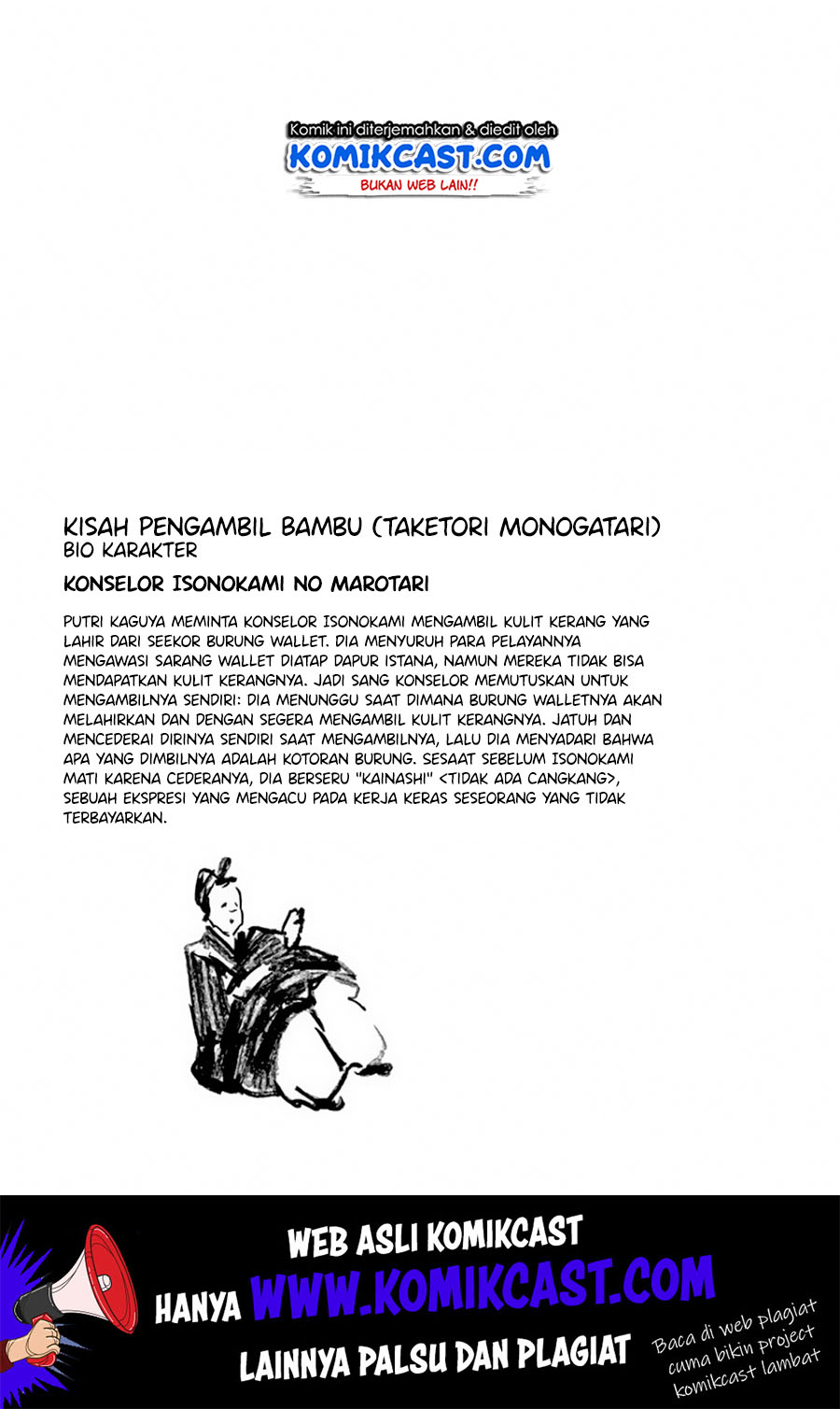 Chapter 172.2 - halaman 7
