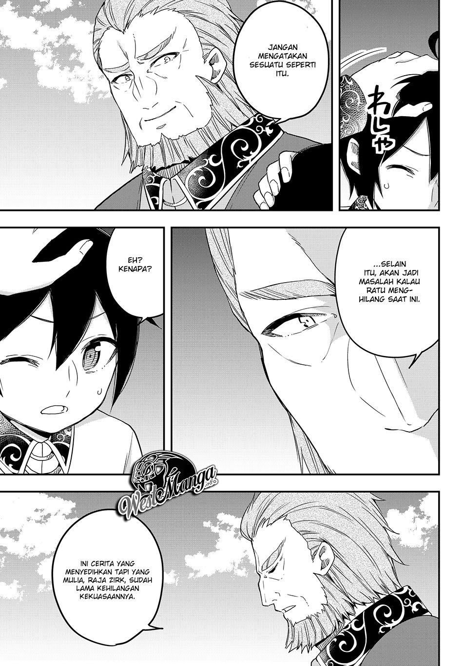Chapter 12.2 - halaman 7