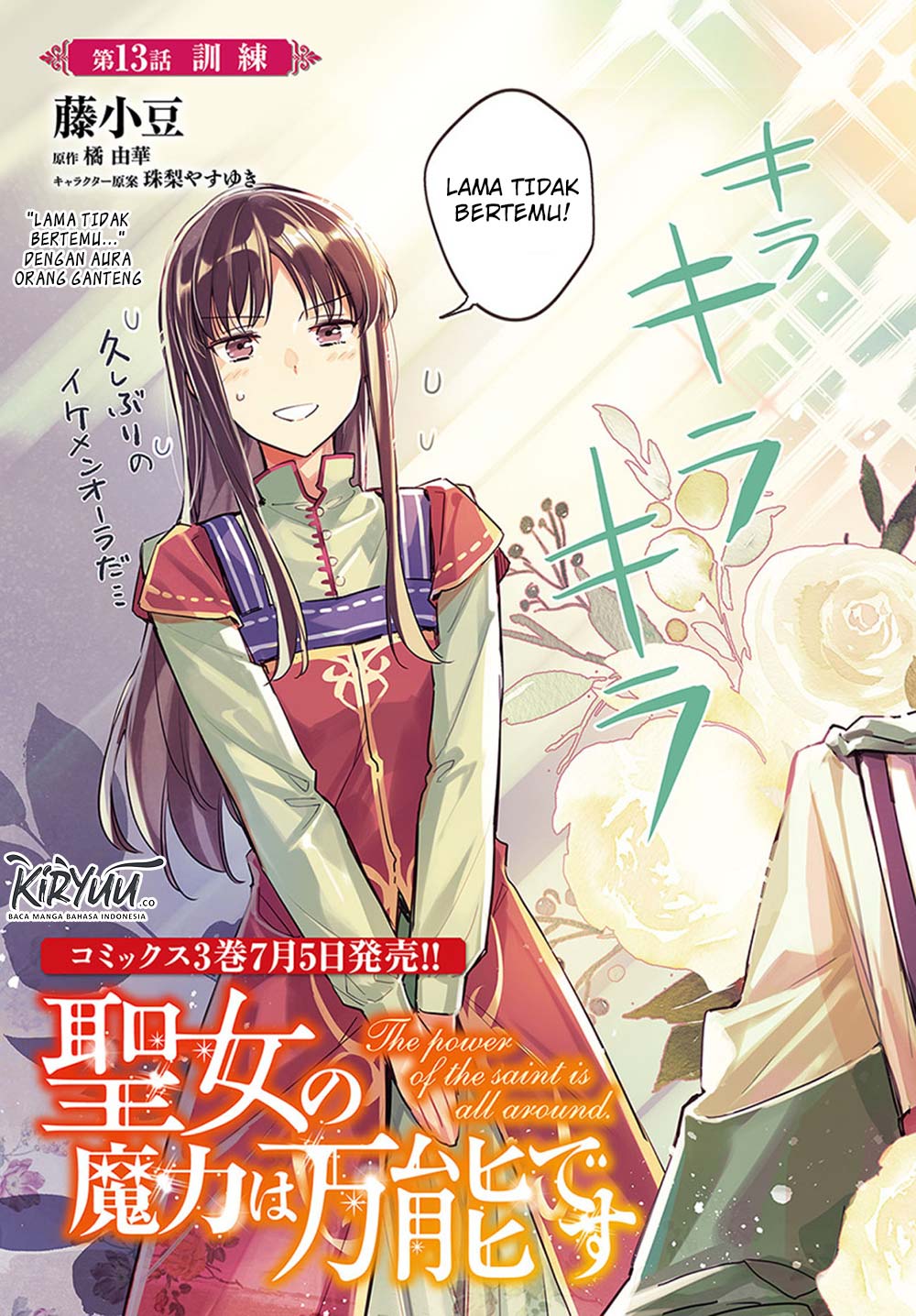 Chapter 13.1 - halaman 5
