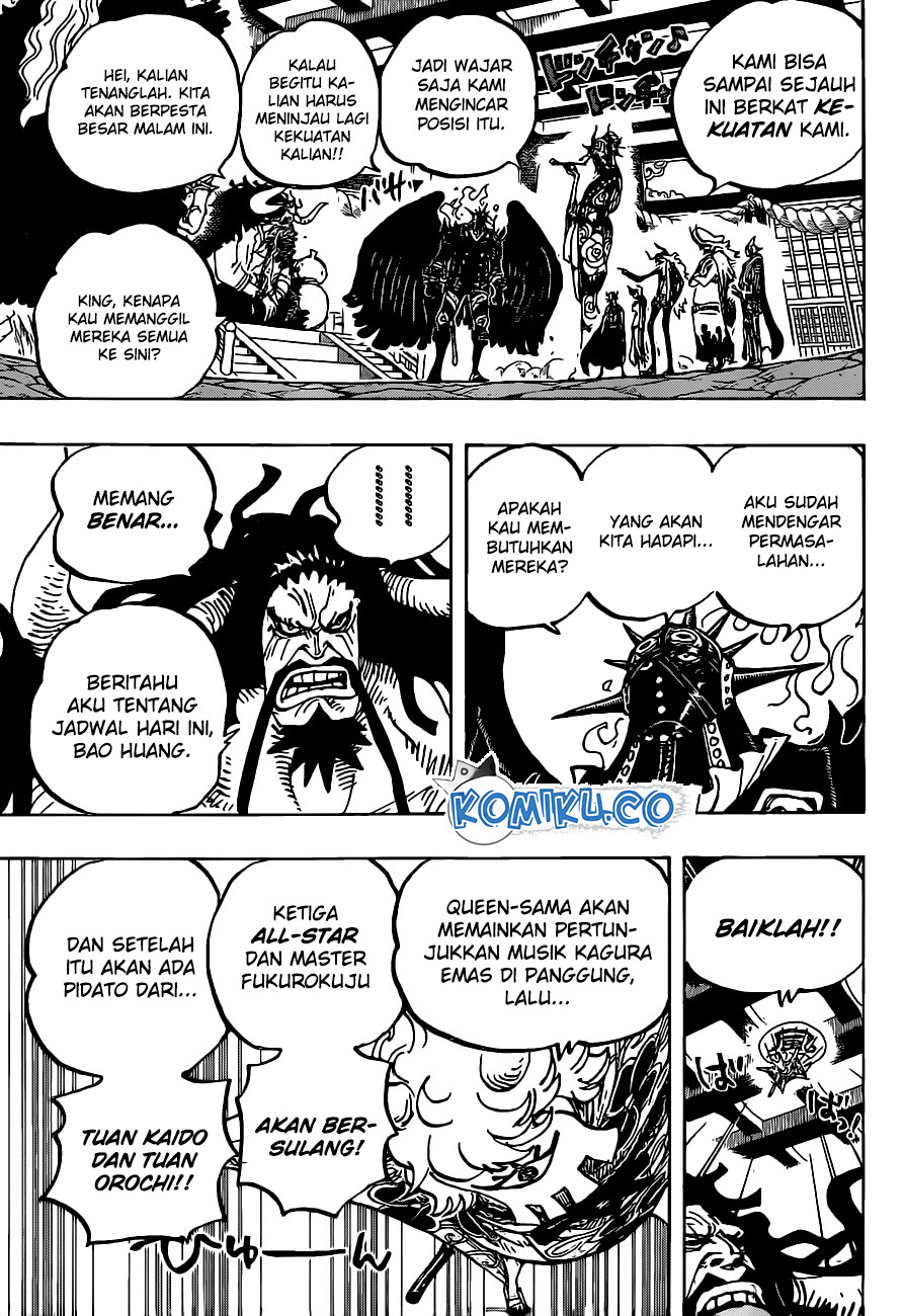 Chapter 979 - halaman 14