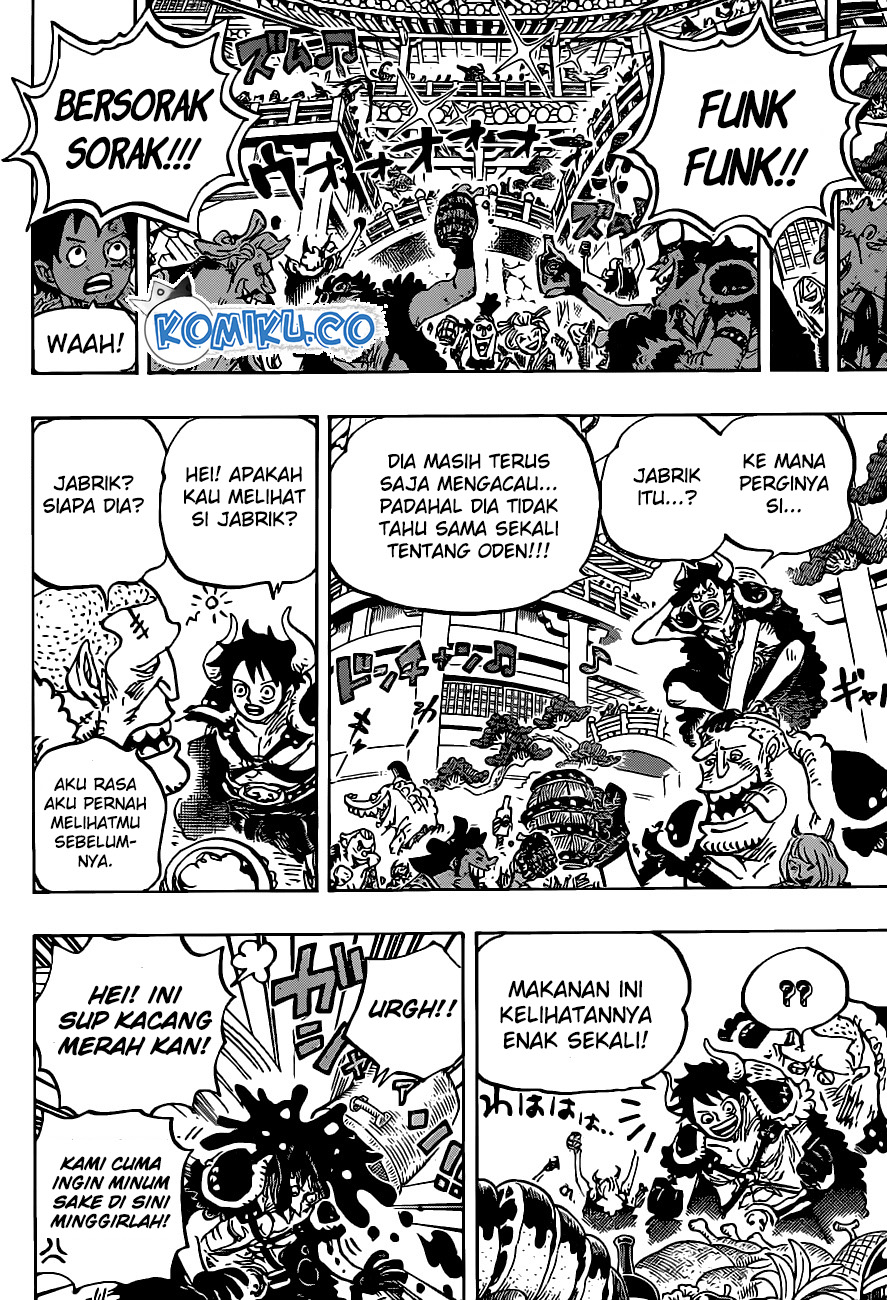 Chapter 979 - halaman 17