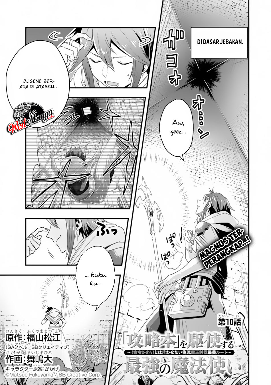 Chapter 10 - halaman 3