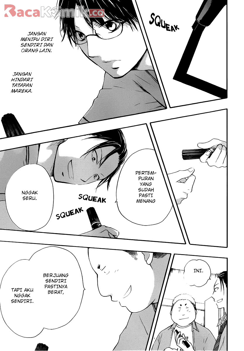 Chapter 17 - halaman 43