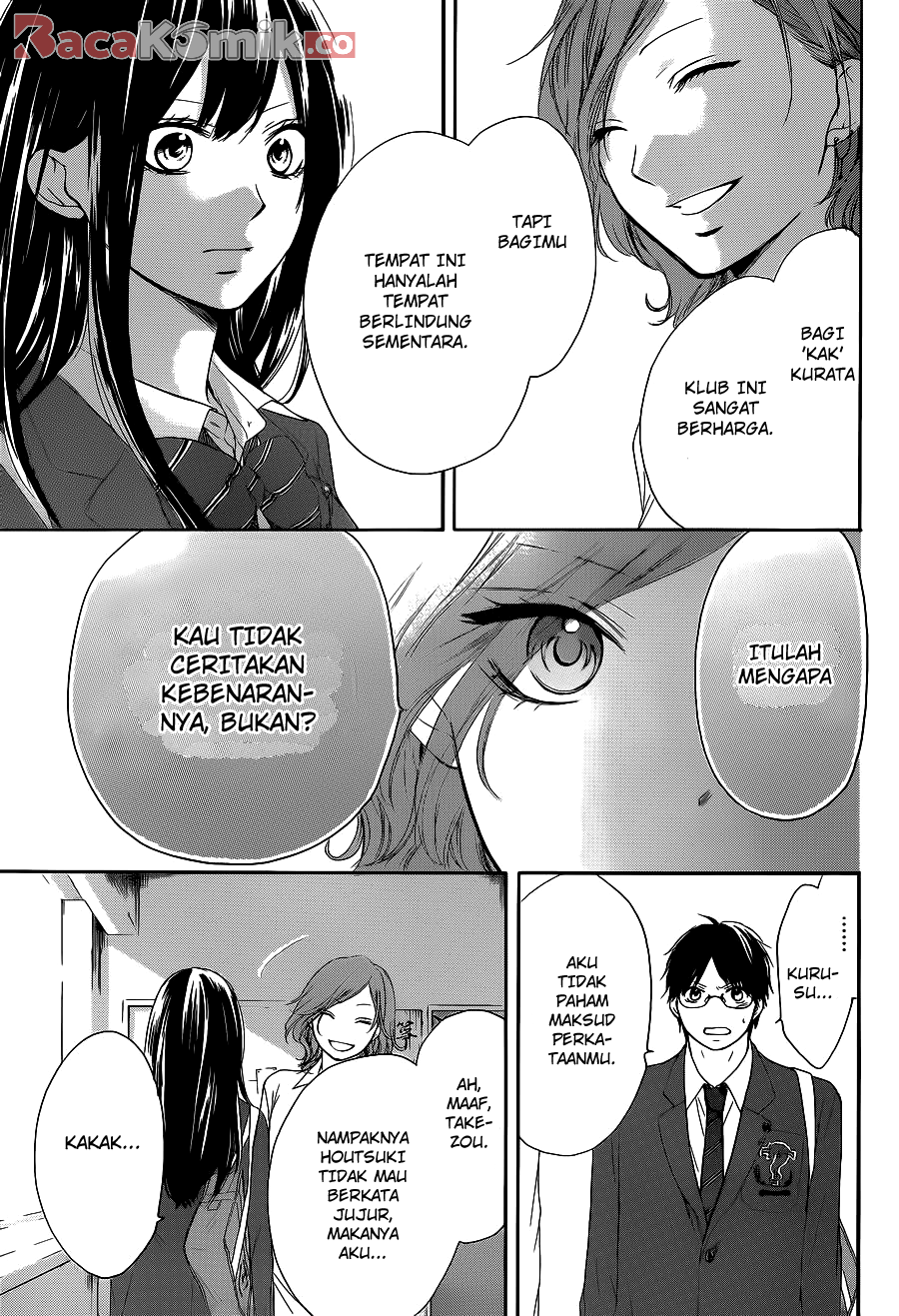 Chapter 12 - halaman 14
