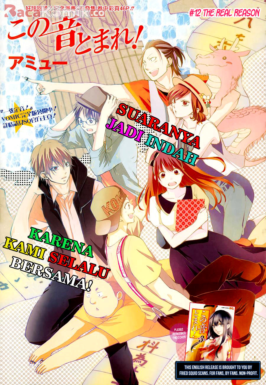 Chapter 12 - halaman 3