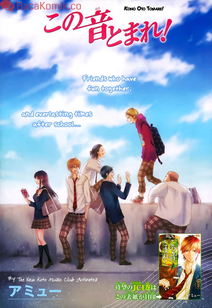 Chapter 4 - halaman 3