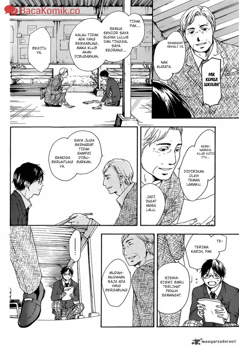 Chapter 1 - halaman 16