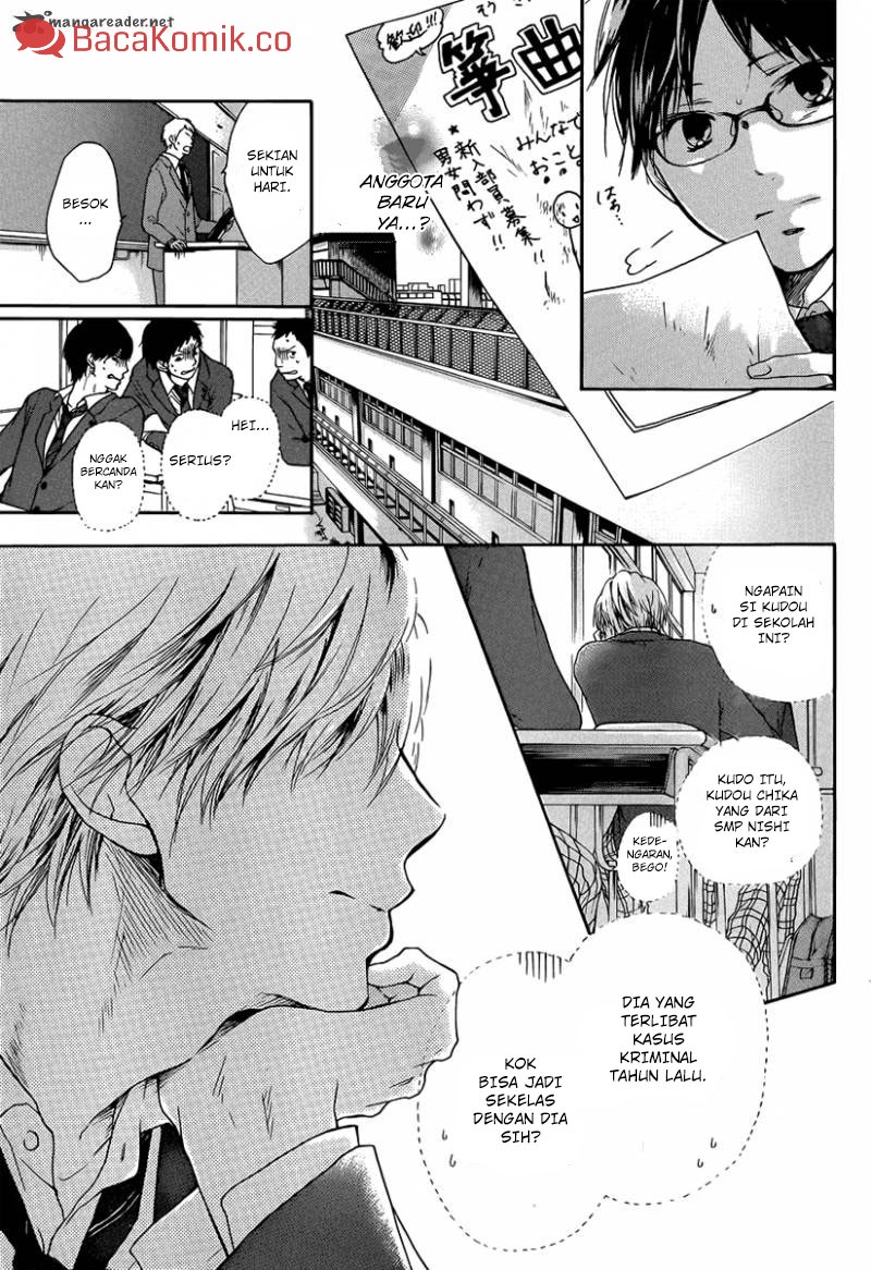 Chapter 1 - halaman 17