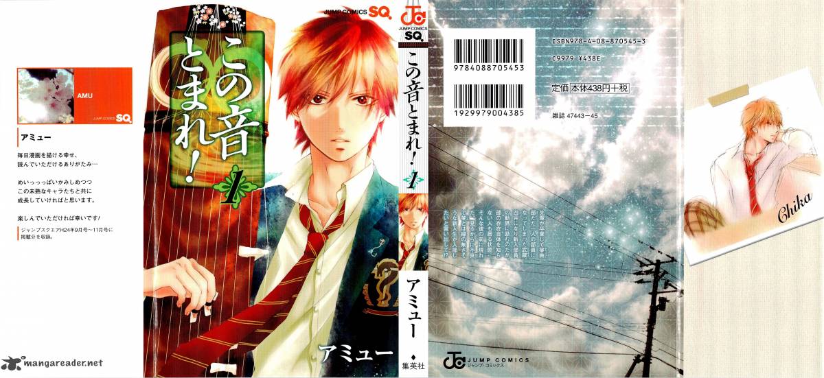 Chapter 1 - halaman 3