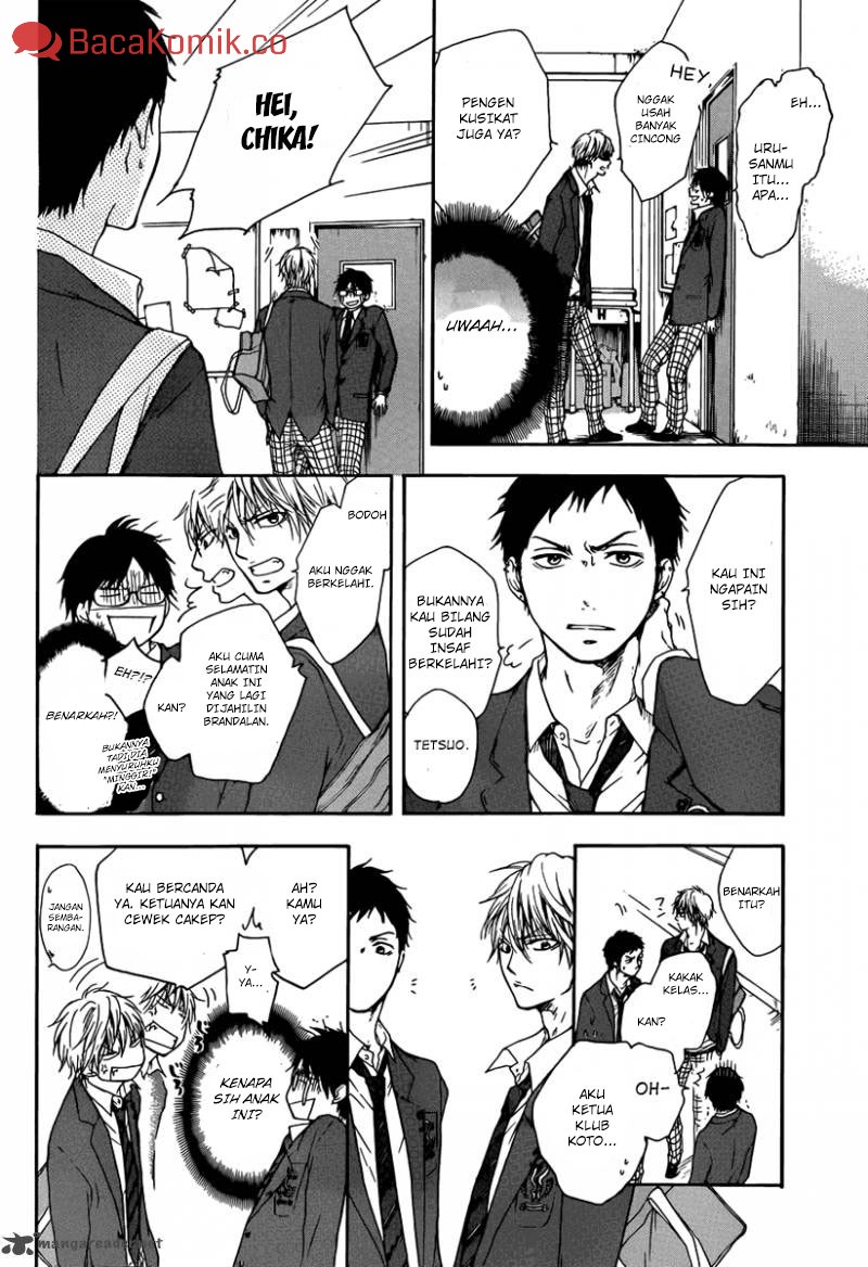 Chapter 1 - halaman 25