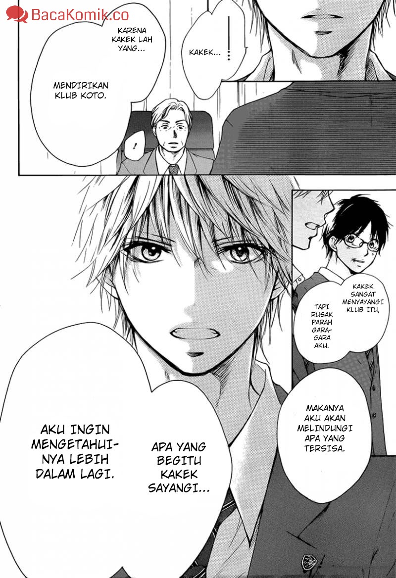 Chapter 1 - halaman 71