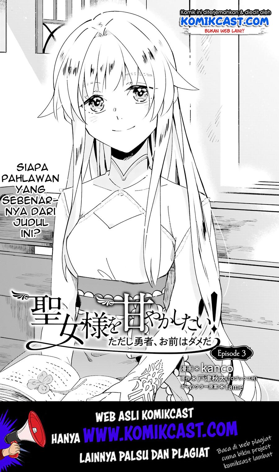Chapter 3 - halaman 3