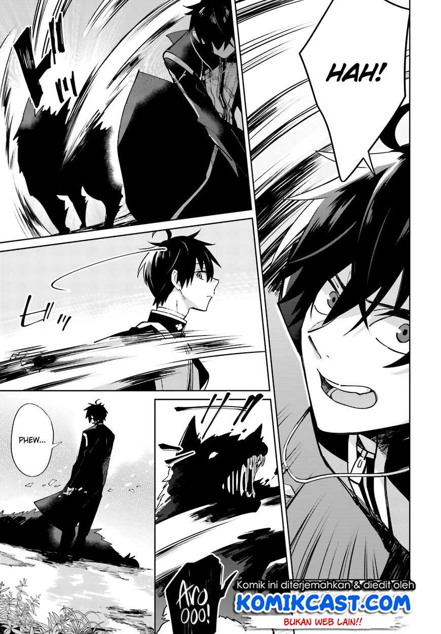 Chapter 2 - halaman 23