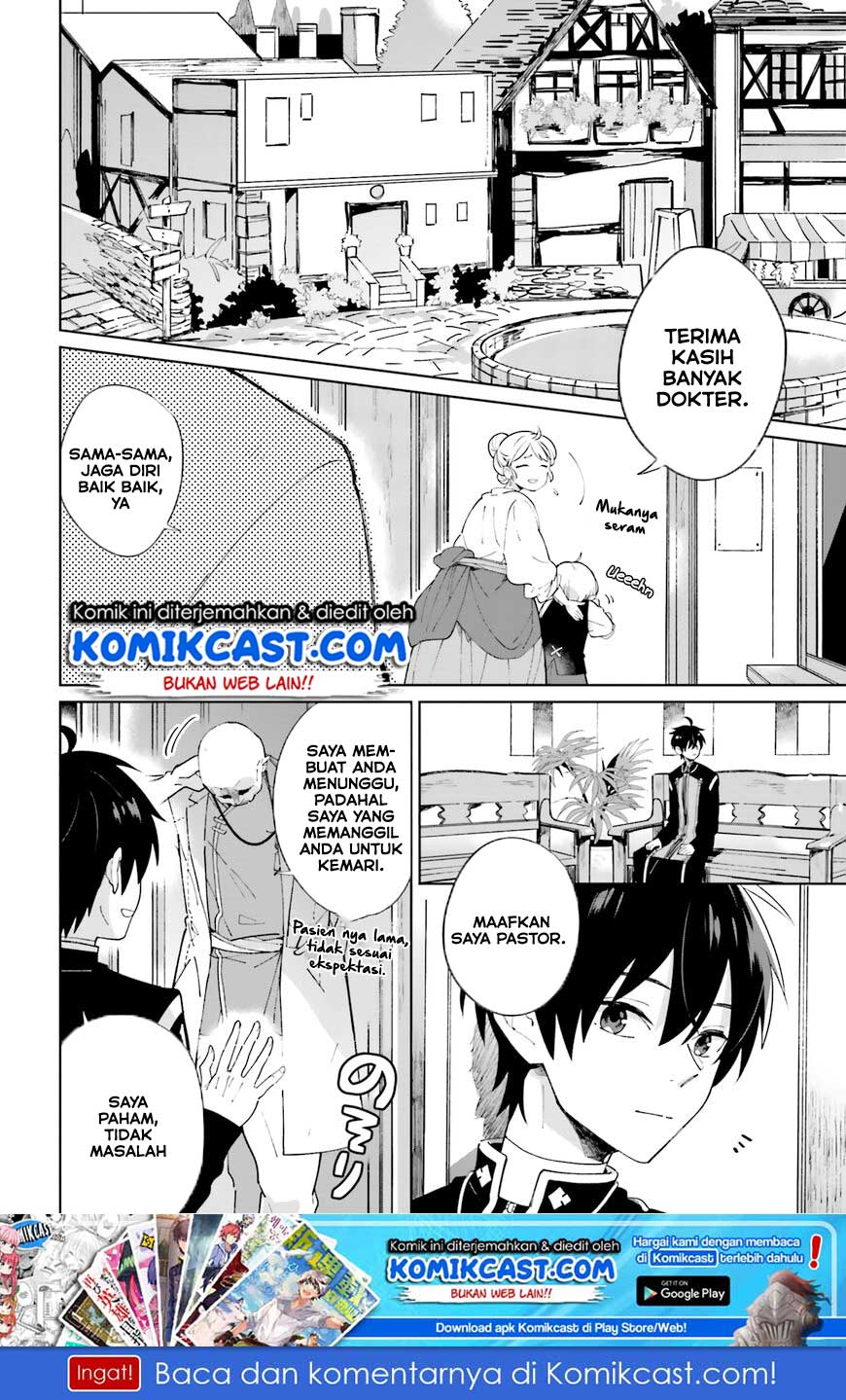 Chapter 2 - halaman 4